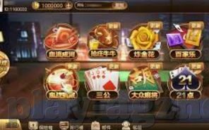 世界杯彩票 体彩店-世界杯彩票，体彩店中的激情与梦想